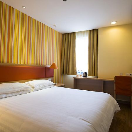 Home Inn Beijing Jinsong 외부 사진