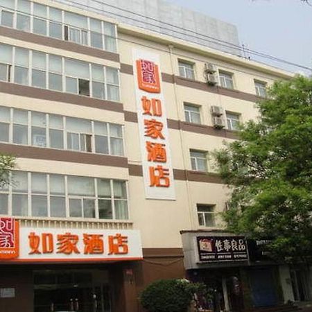 Home Inn Beijing Jinsong 외부 사진