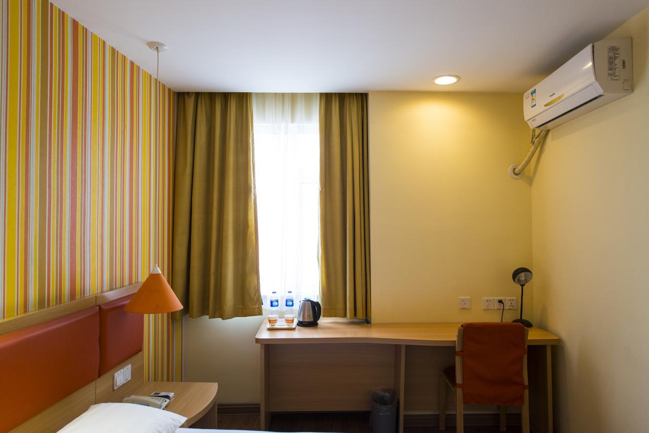 Home Inn Beijing Jinsong 외부 사진
