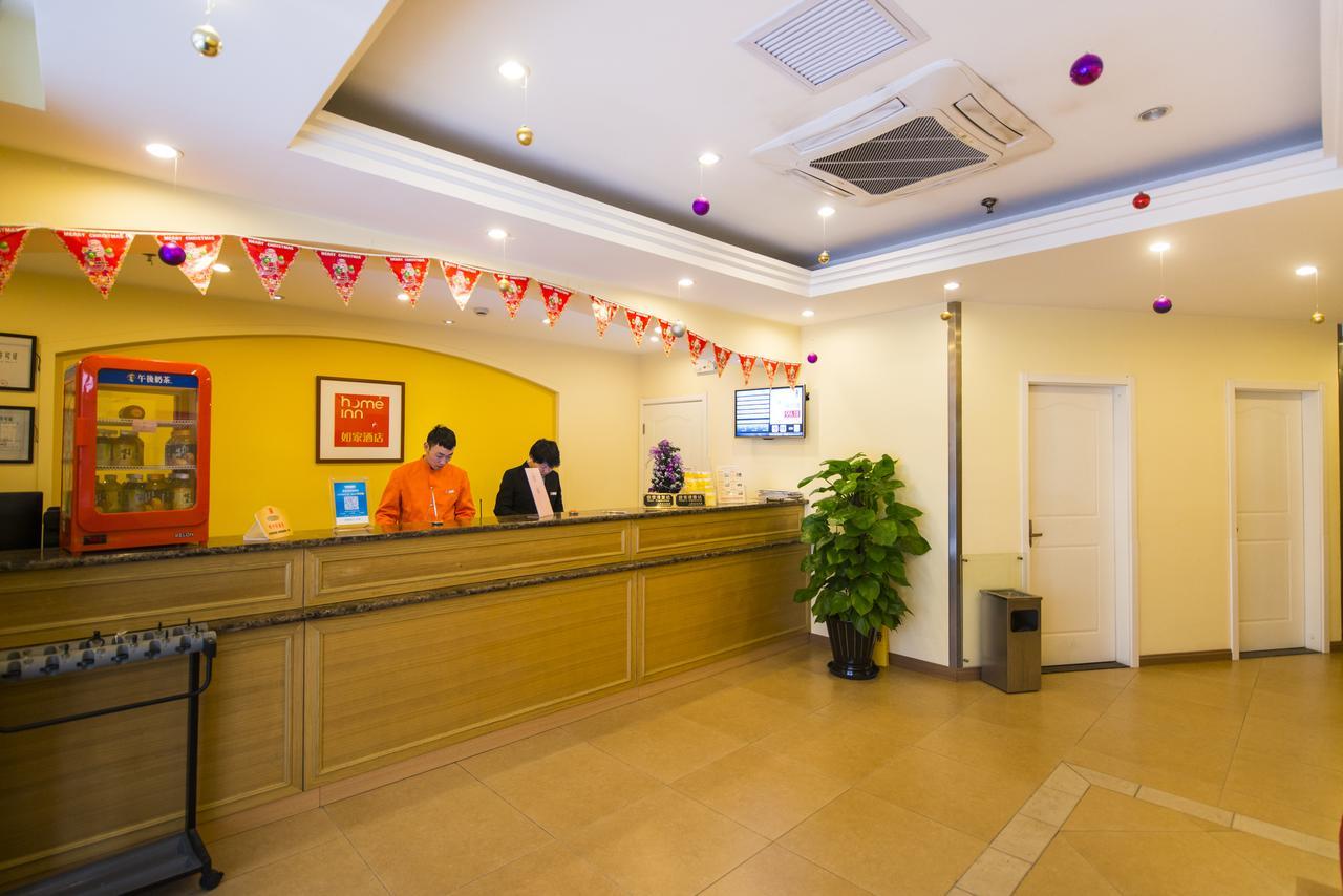 Home Inn Beijing Jinsong 외부 사진