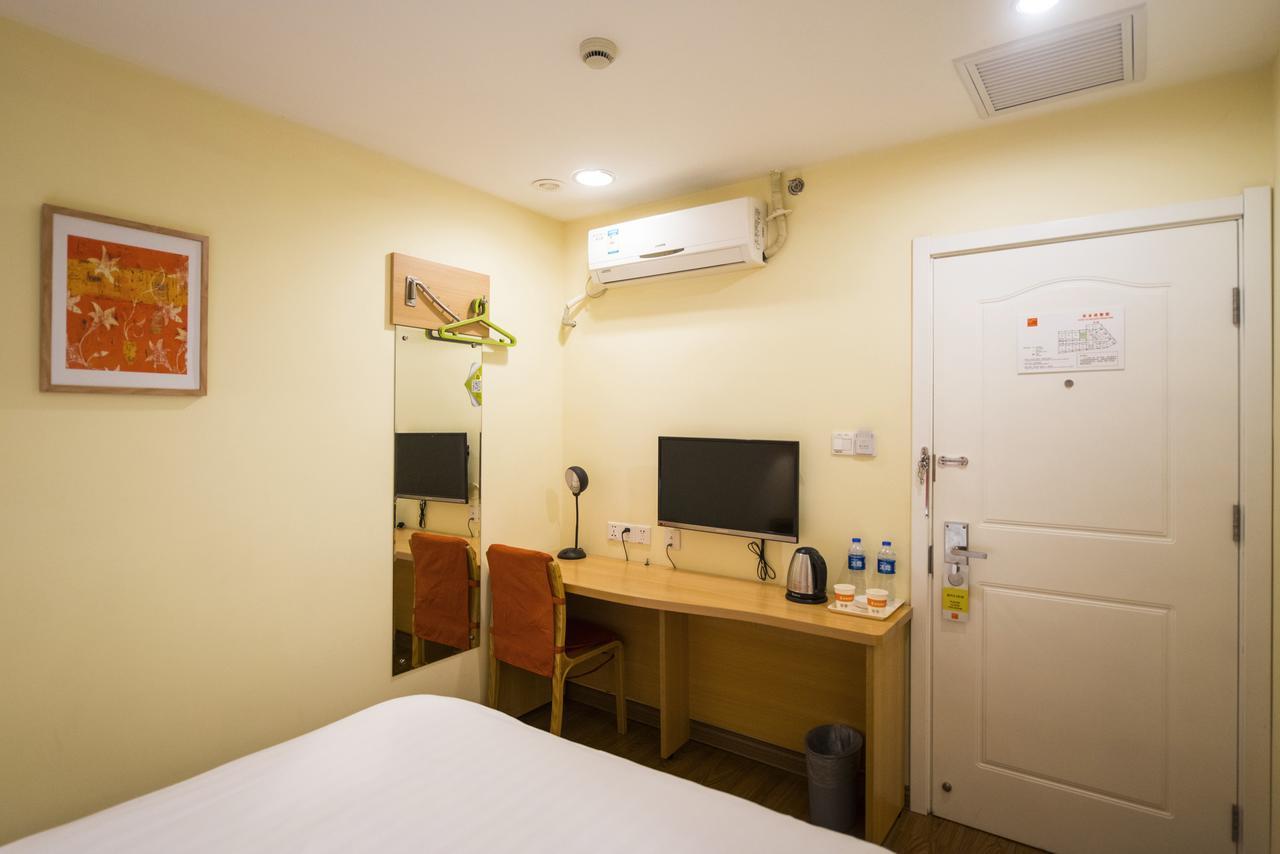Home Inn Beijing Jinsong 외부 사진