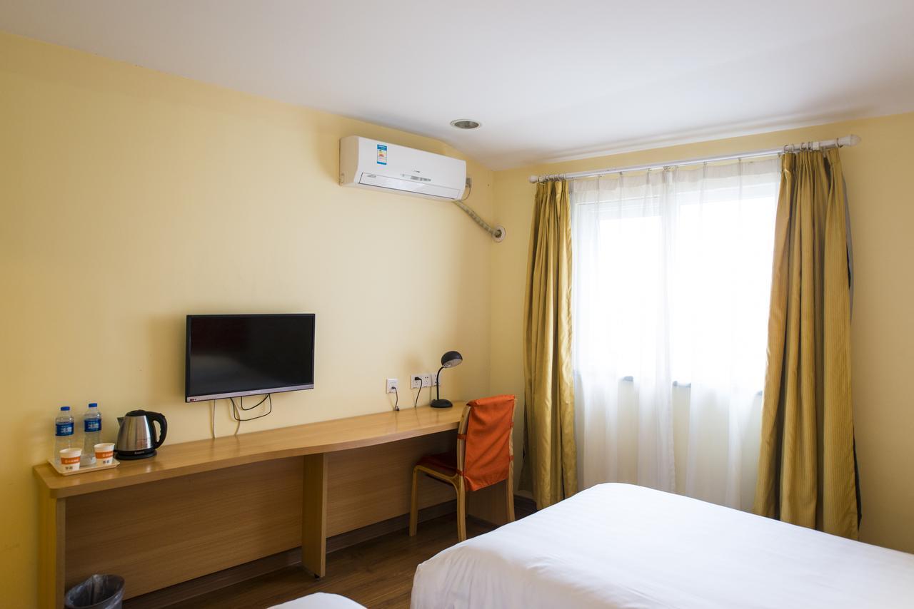 Home Inn Beijing Jinsong 외부 사진