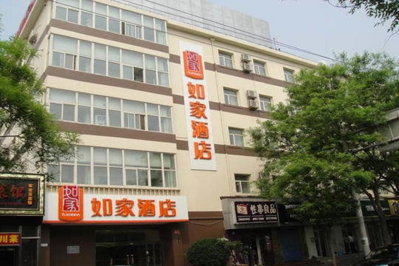 Home Inn Beijing Jinsong 외부 사진