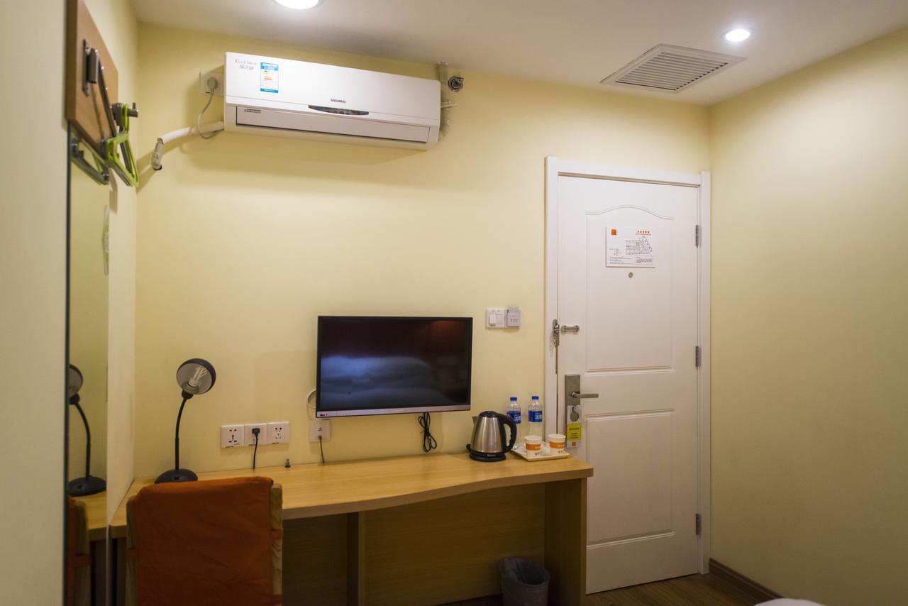 Home Inn Beijing Jinsong 외부 사진