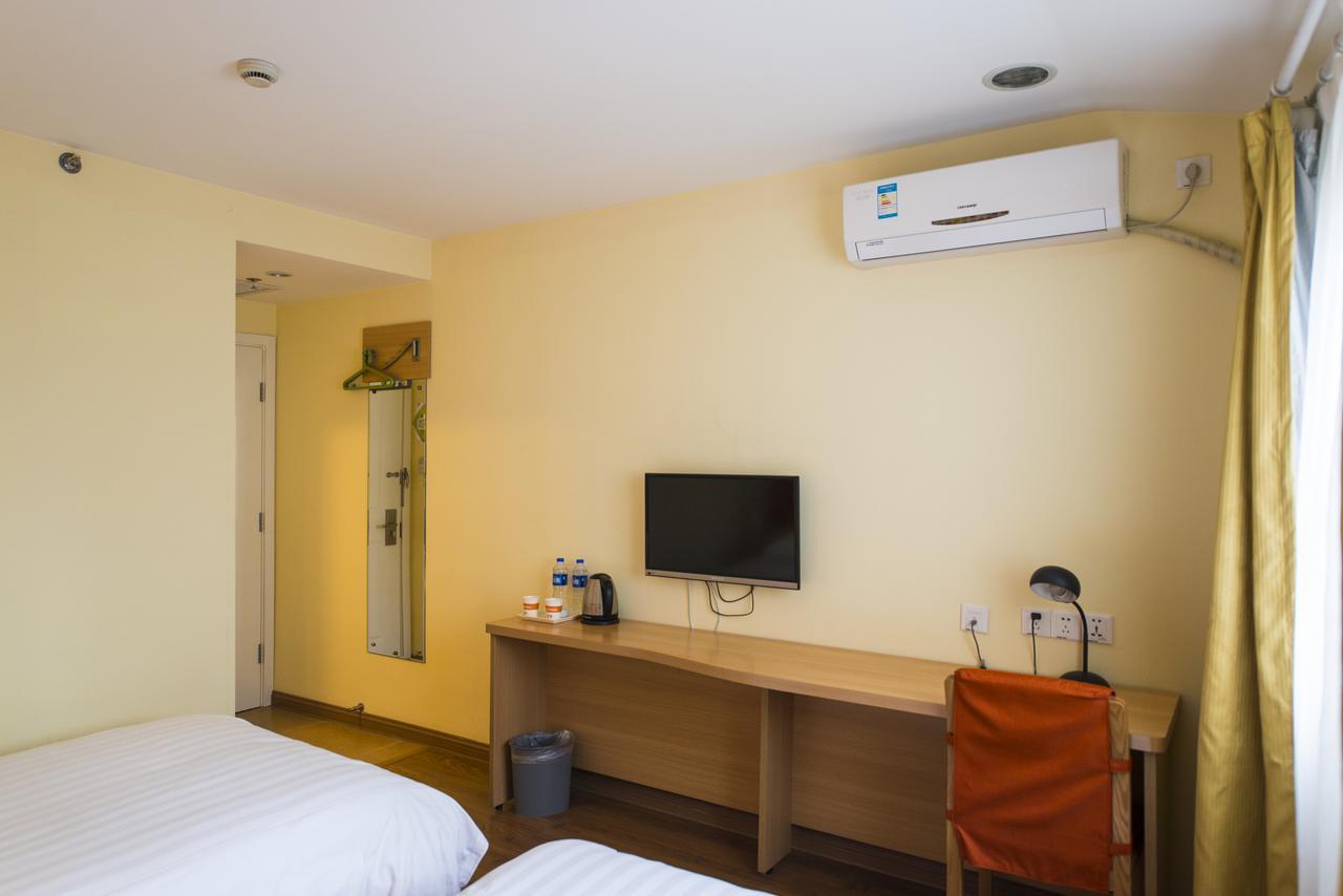 Home Inn Beijing Jinsong 외부 사진